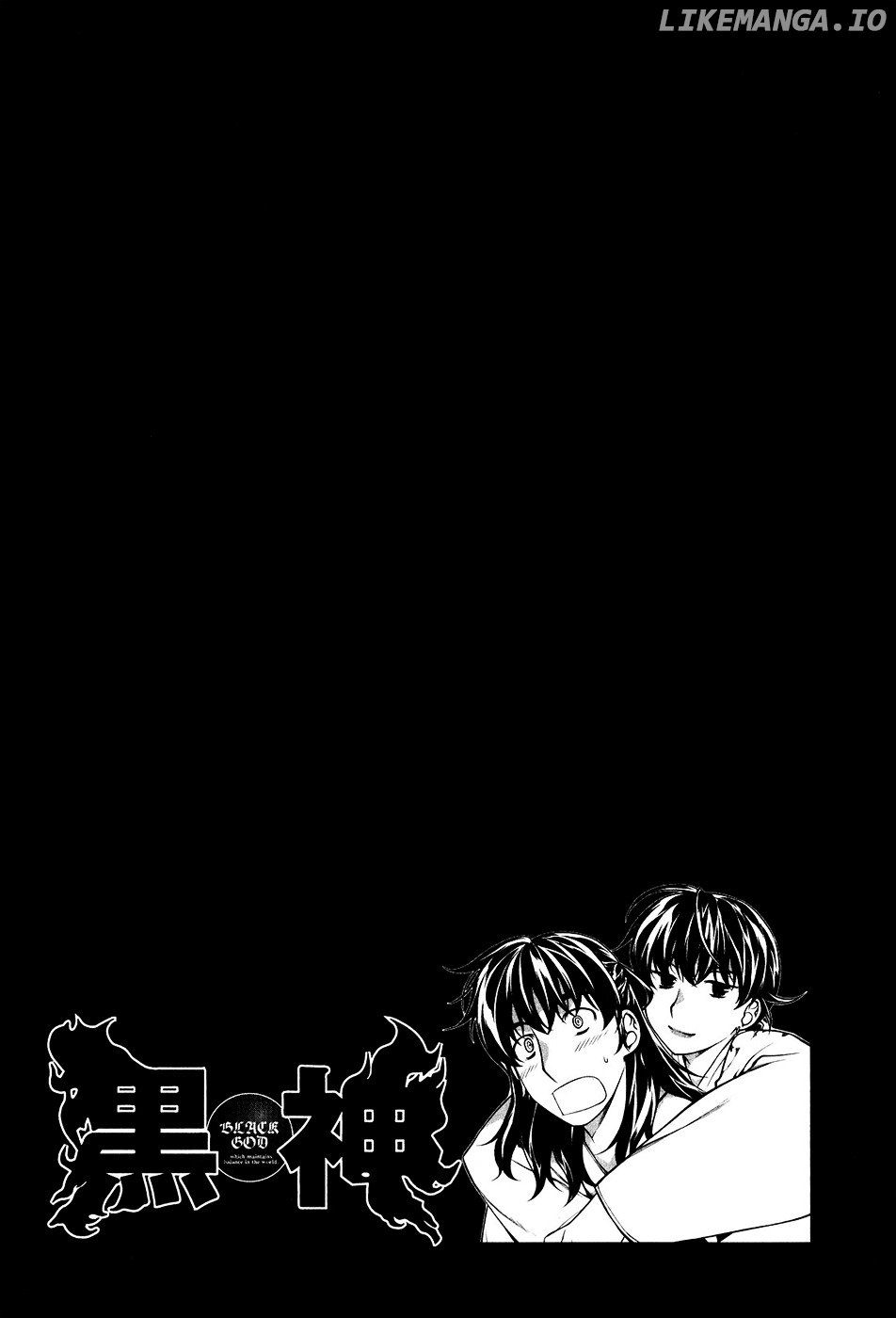 Kurokami - Manga chapter 102.5 - page 26