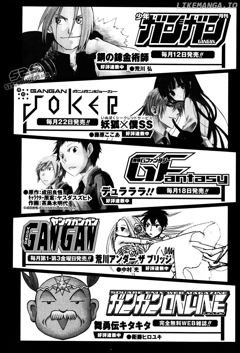 Kurokami - Manga chapter 102.5 - page 27