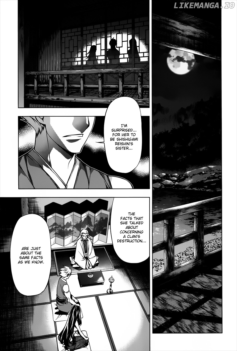 Kurokami - Manga chapter 93 - page 14