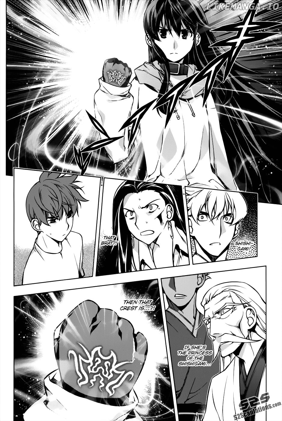 Kurokami - Manga chapter 93 - page 3