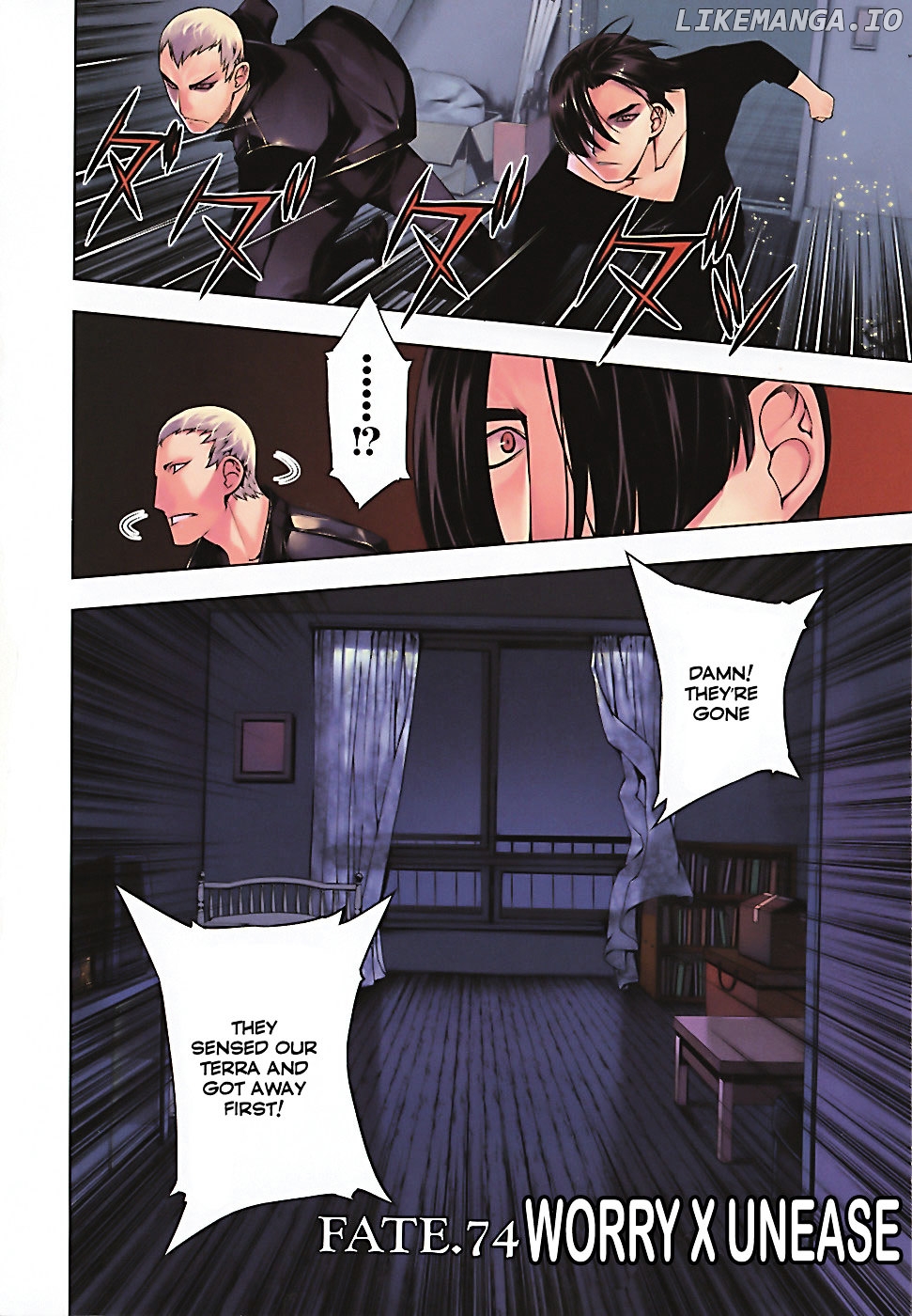 Kurokami - Manga chapter 74 - page 7