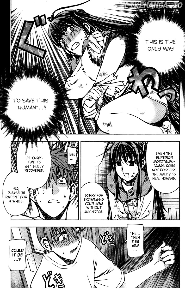 Kurokami - Manga chapter 2 - page 12