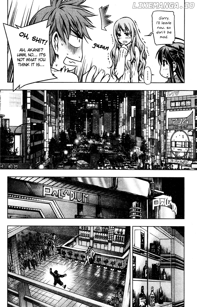 Kurokami - Manga chapter 2 - page 19
