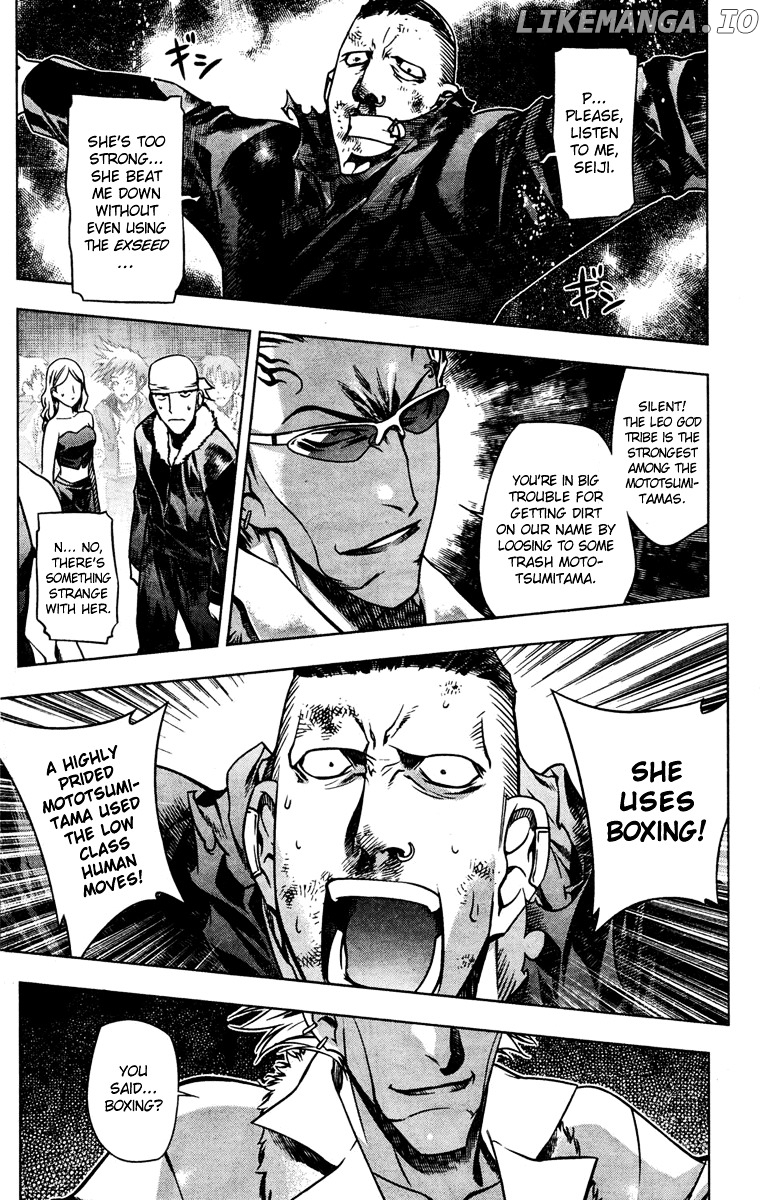 Kurokami - Manga chapter 2 - page 21