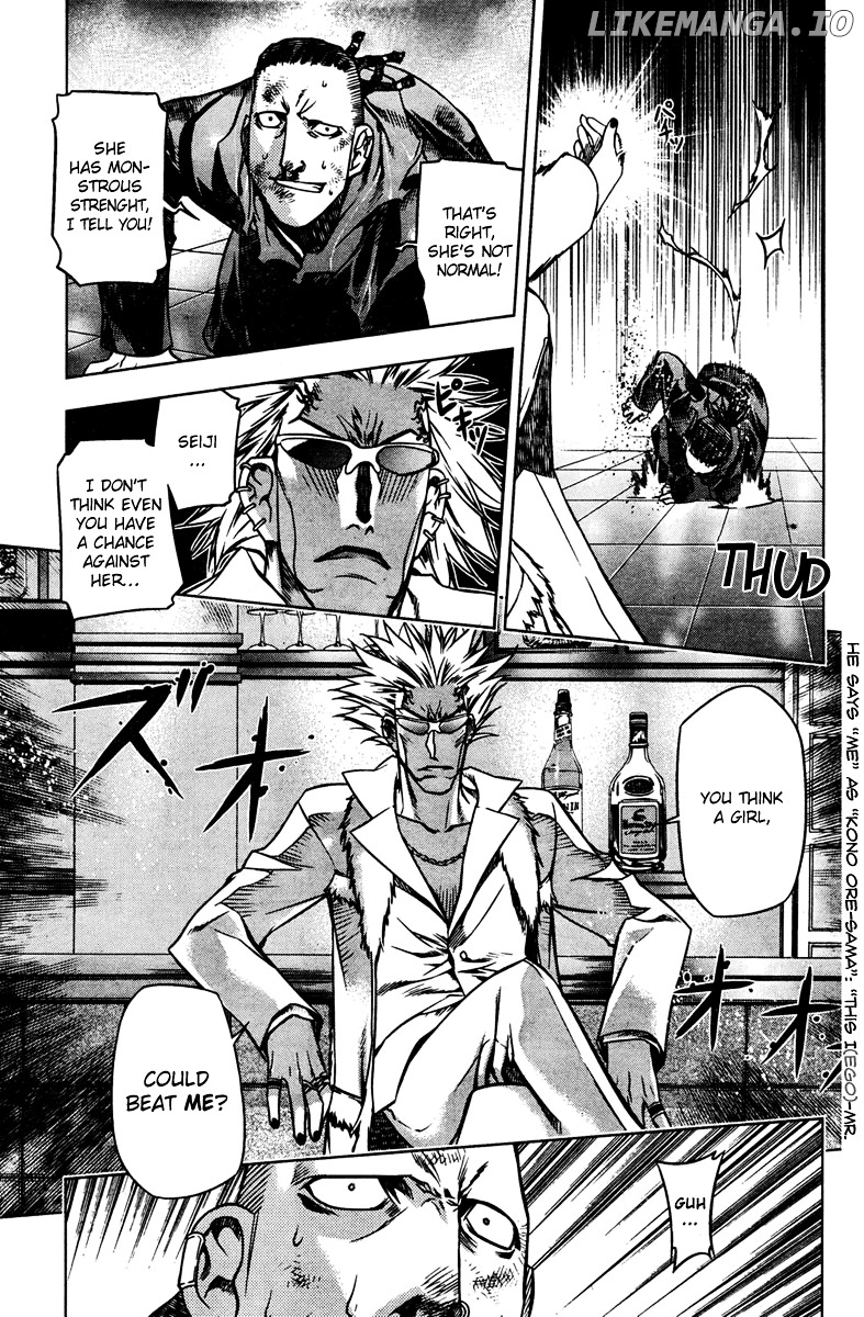Kurokami - Manga chapter 2 - page 22