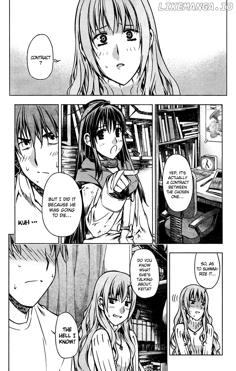 Kurokami - Manga chapter 2 - page 24