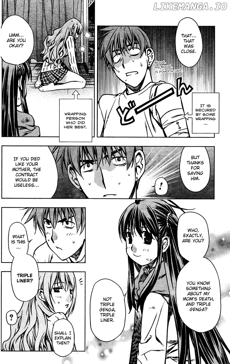 Kurokami - Manga chapter 2 - page 27