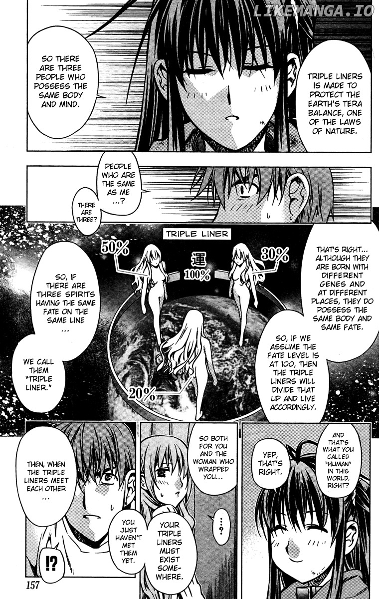 Kurokami - Manga chapter 2 - page 28