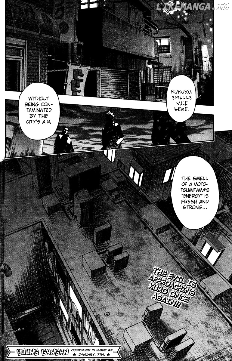 Kurokami - Manga chapter 2 - page 31