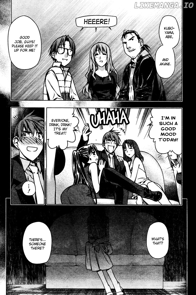 Kurokami - Manga chapter 2 - page 4