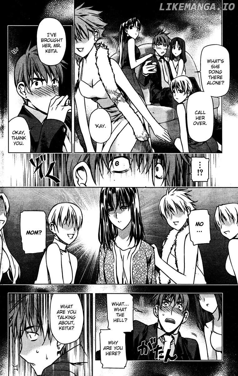 Kurokami - Manga chapter 2 - page 5