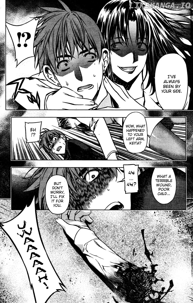 Kurokami - Manga chapter 2 - page 6