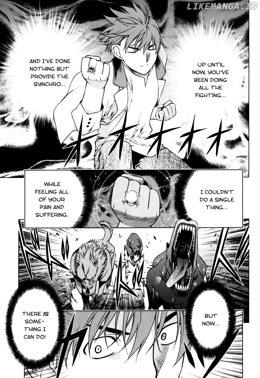 Kurokami - Manga chapter 46 - page 10