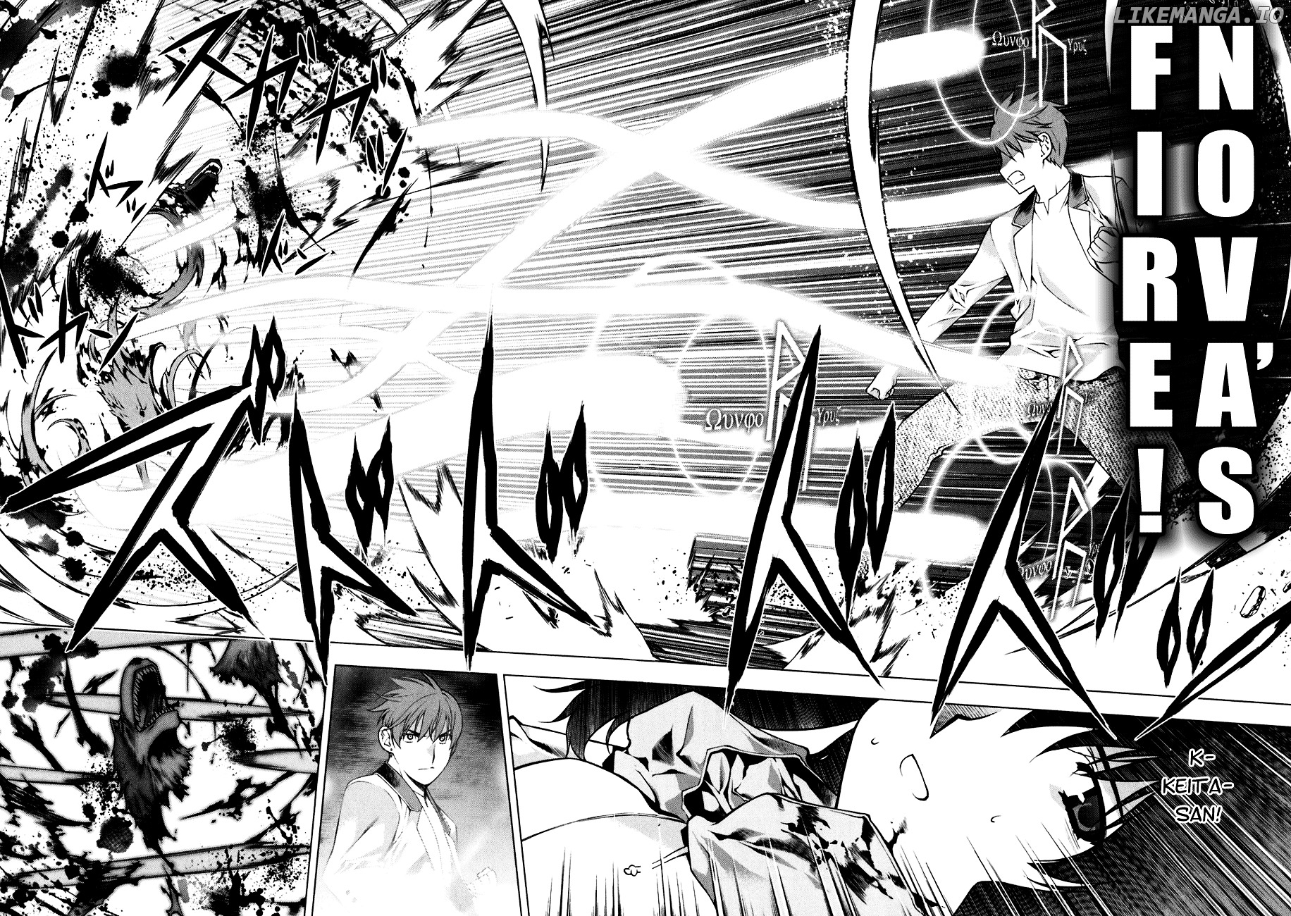 Kurokami - Manga chapter 46 - page 11