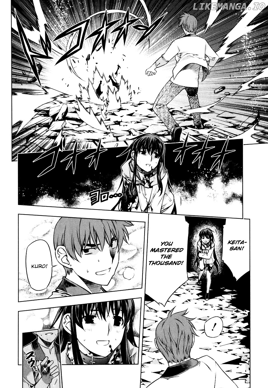 Kurokami - Manga chapter 46 - page 12
