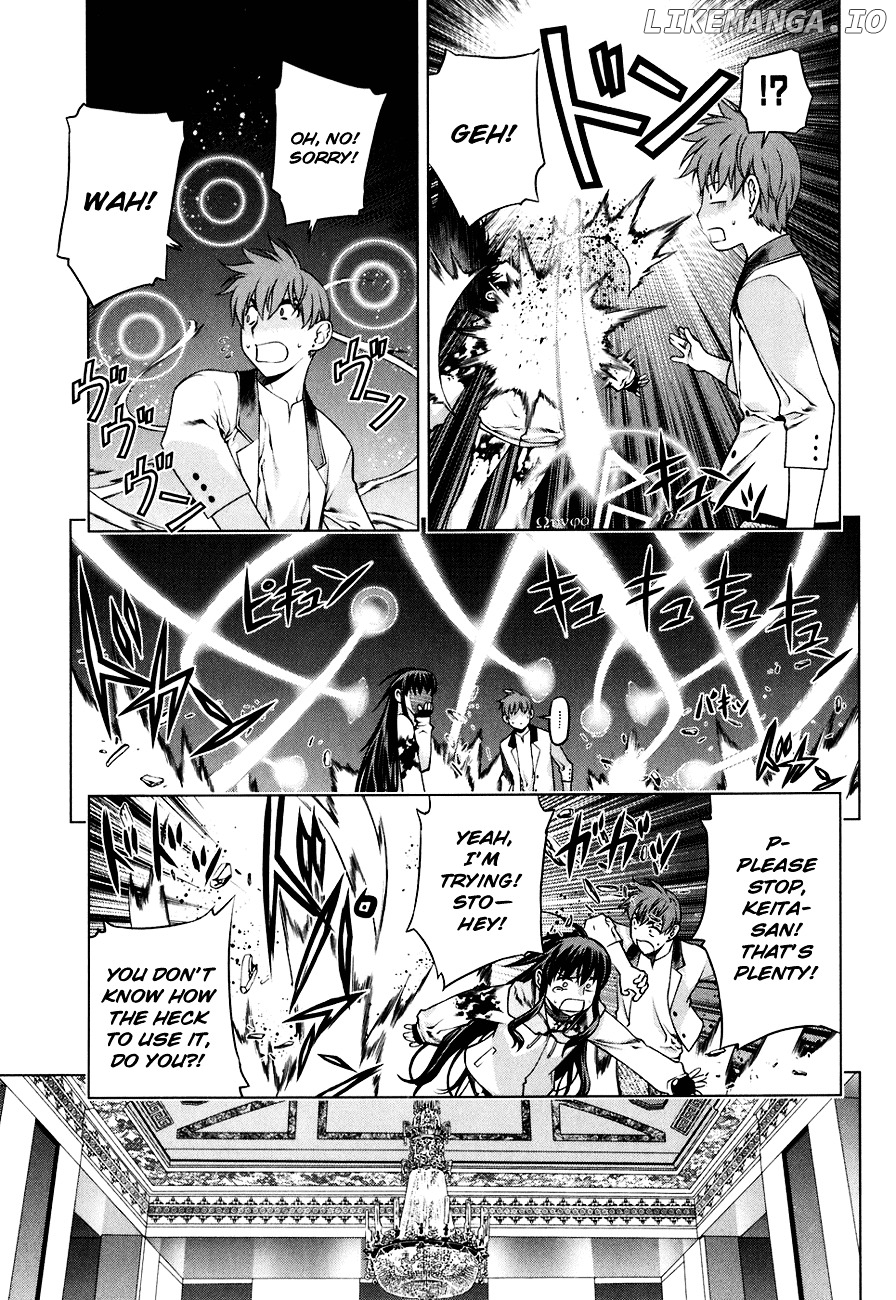 Kurokami - Manga chapter 46 - page 13