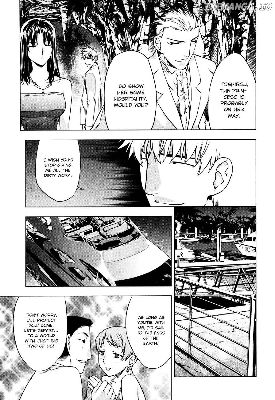 Kurokami - Manga chapter 46 - page 17