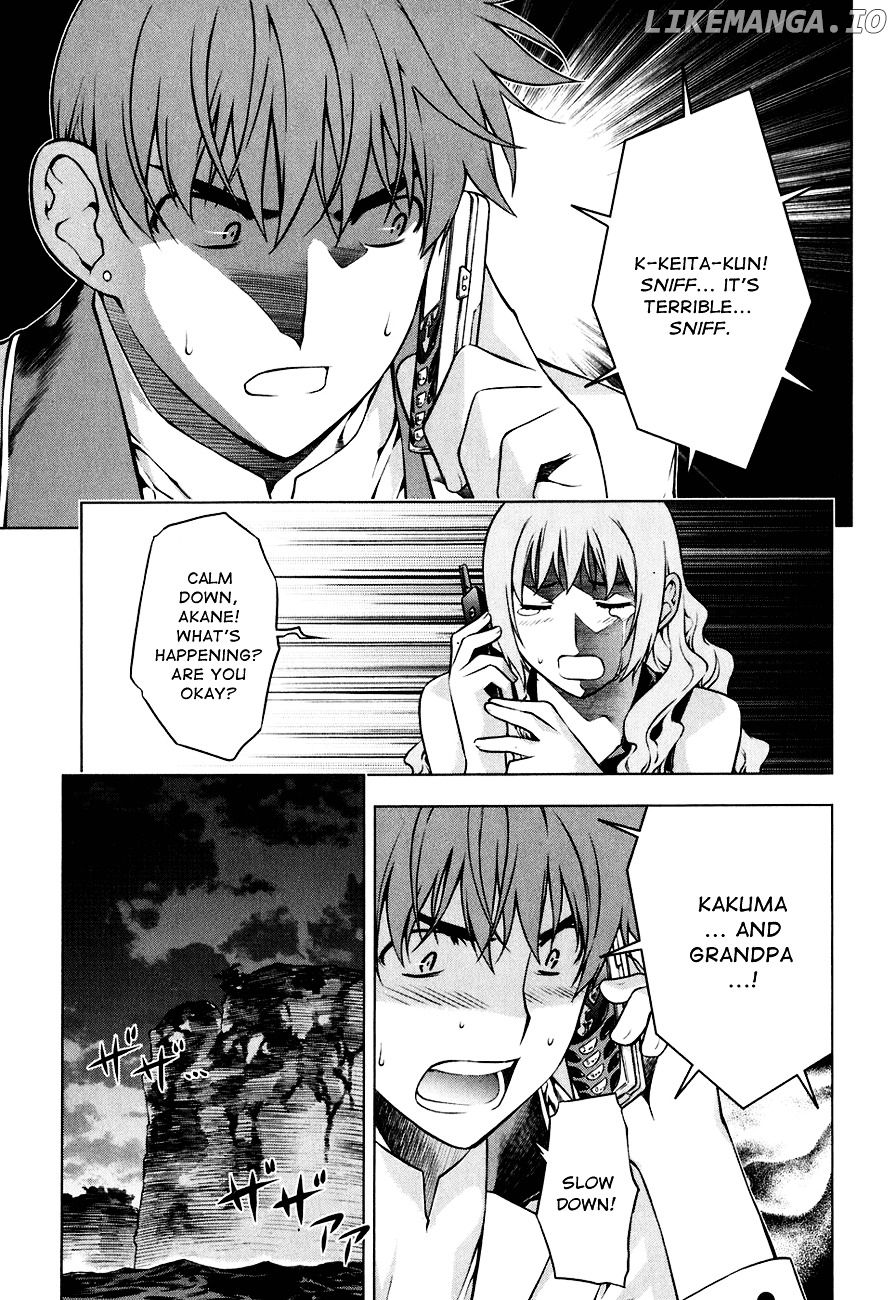 Kurokami - Manga chapter 46 - page 19