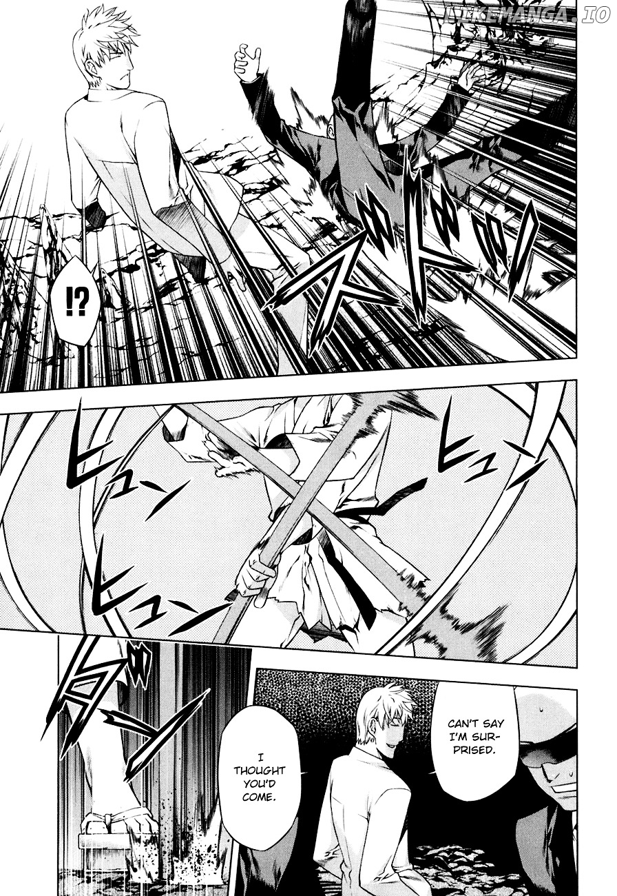 Kurokami - Manga chapter 46 - page 23