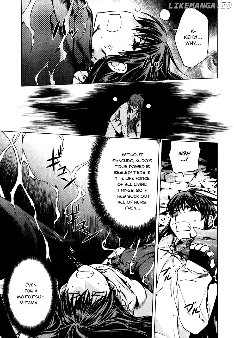 Kurokami - Manga chapter 46 - page 4