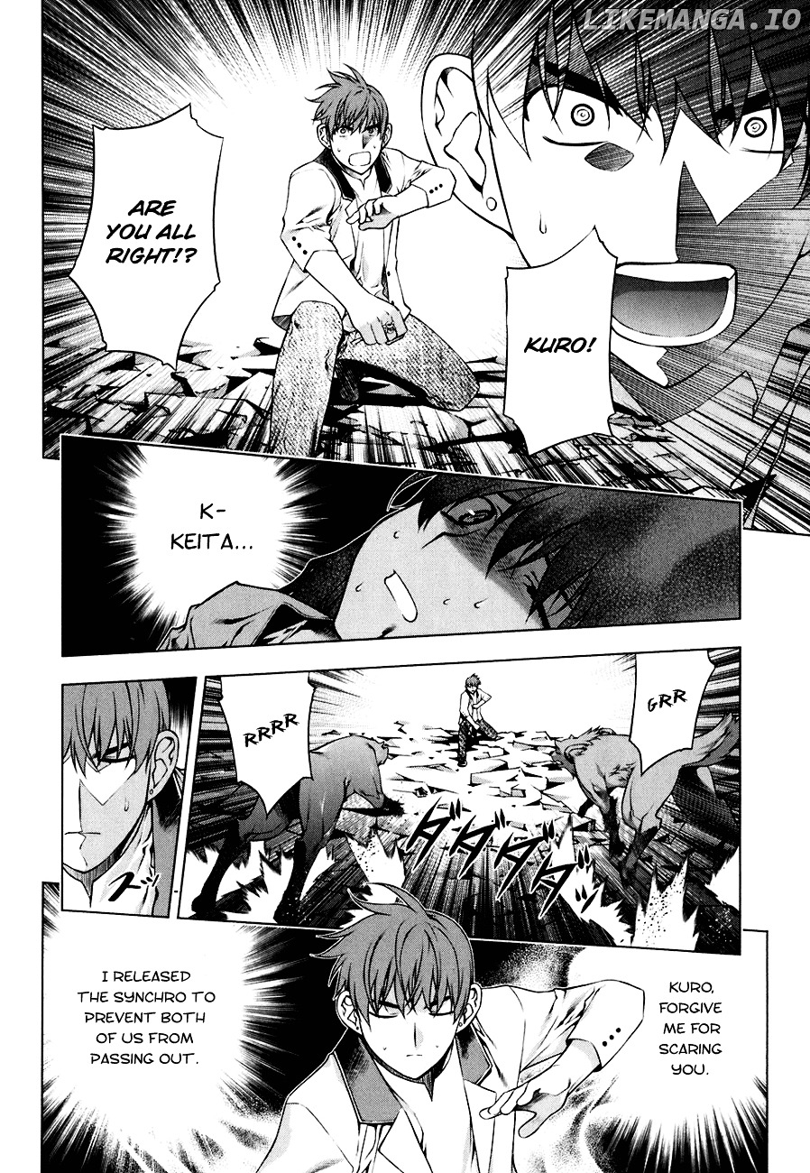 Kurokami - Manga chapter 46 - page 9