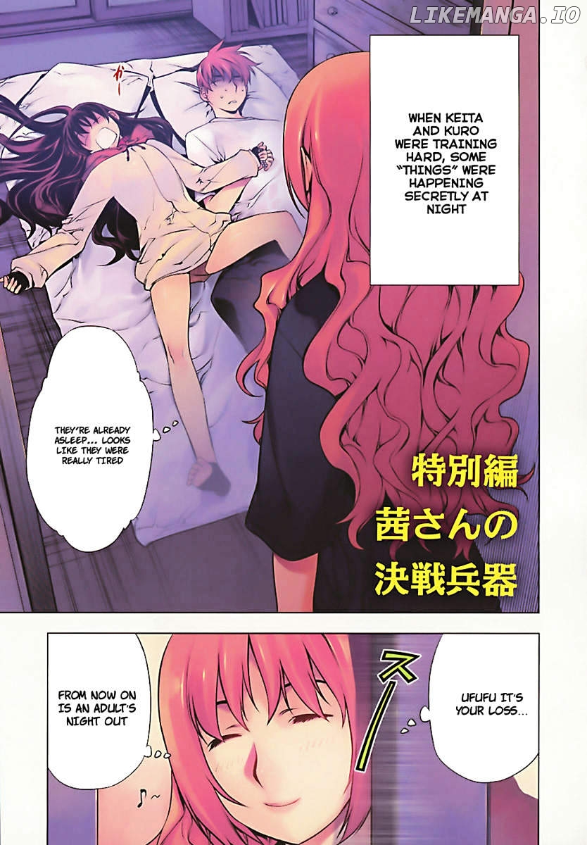 Kurokami - Manga chapter 73.5 - page 2