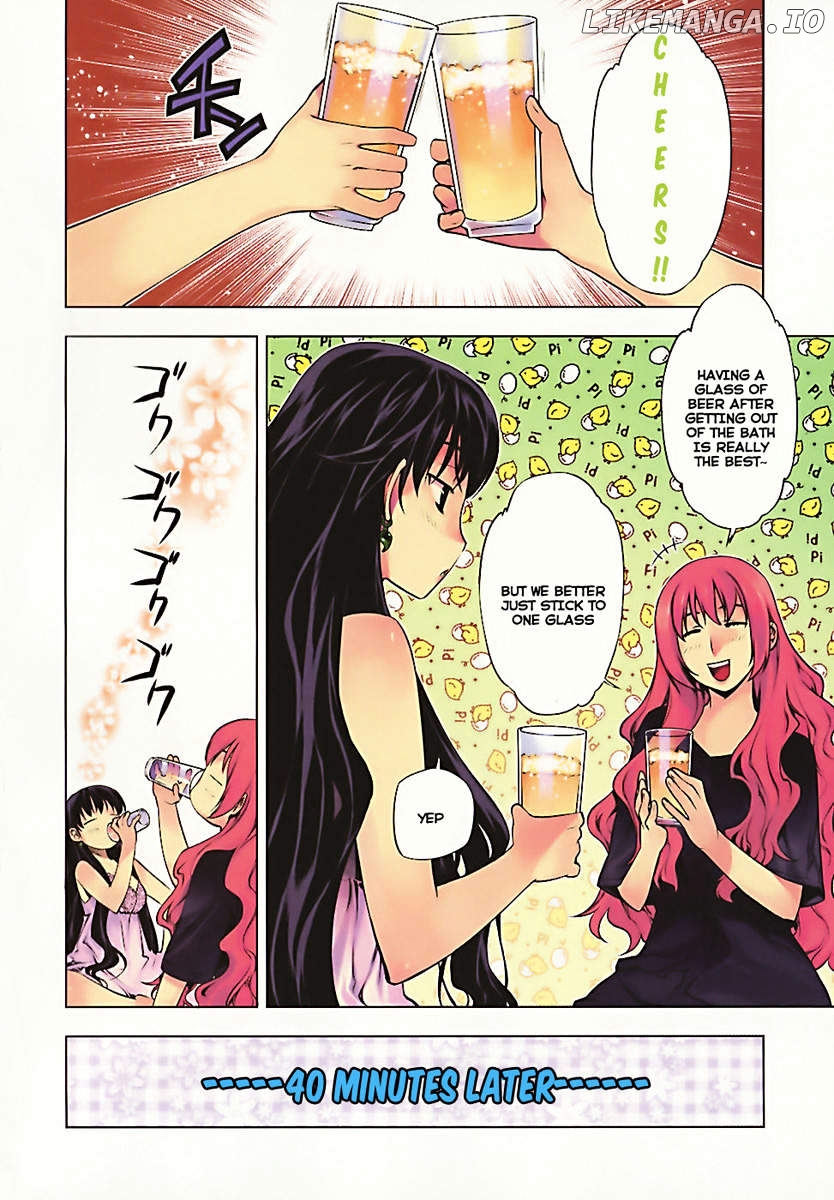 Kurokami - Manga chapter 73.5 - page 3