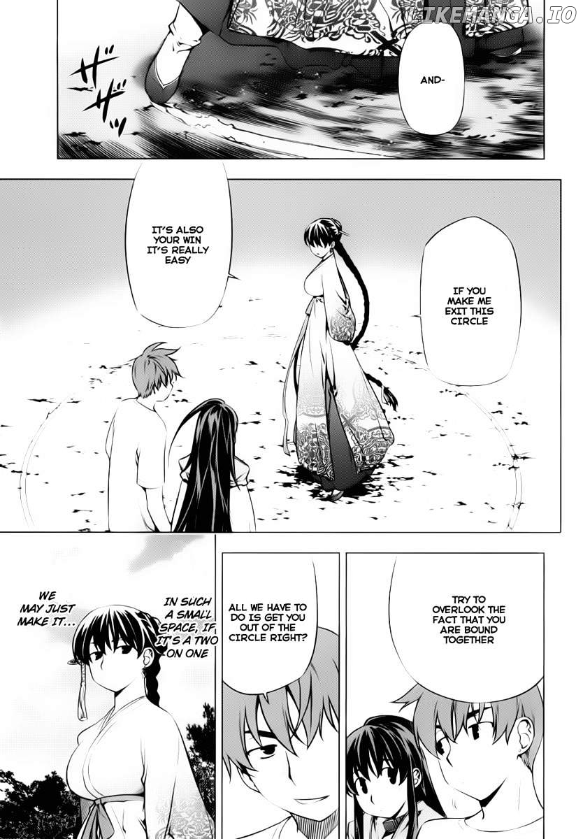 Kurokami - Manga chapter 73 - page 4