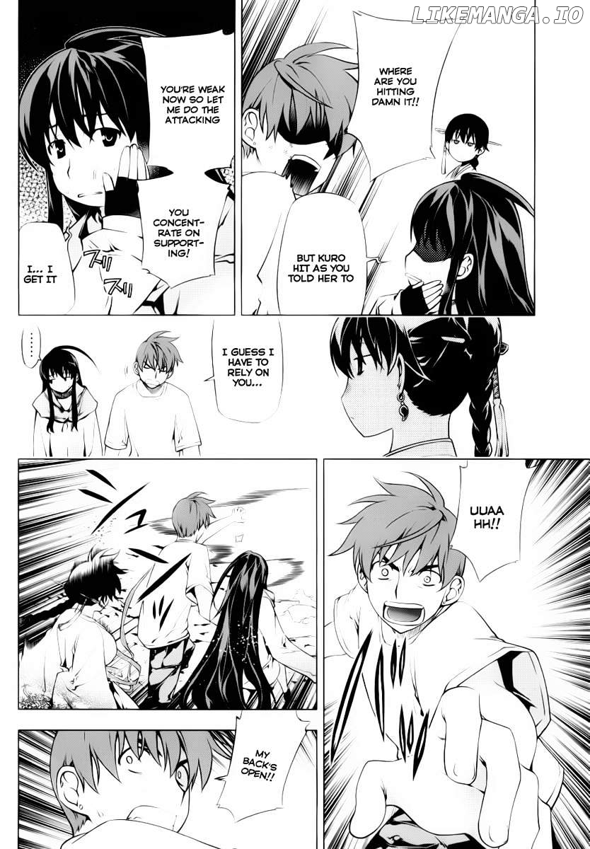 Kurokami - Manga chapter 73 - page 7