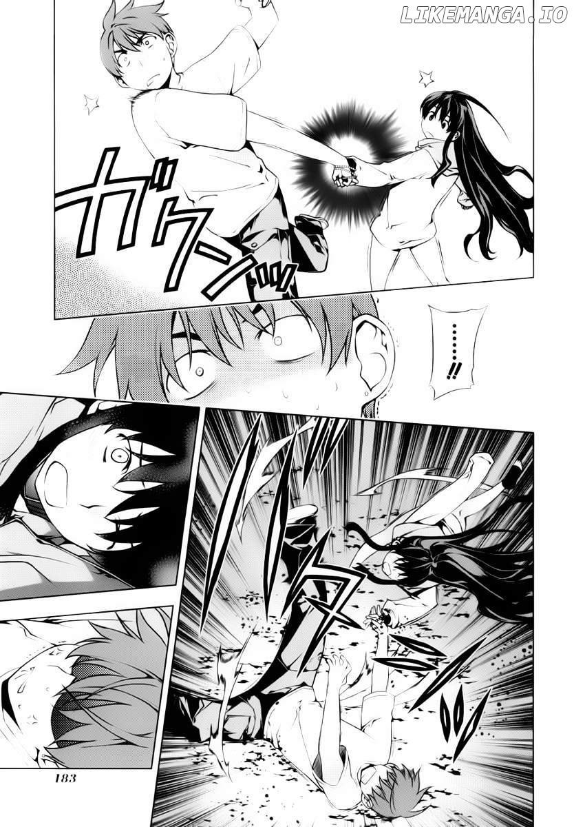 Kurokami - Manga chapter 73 - page 8