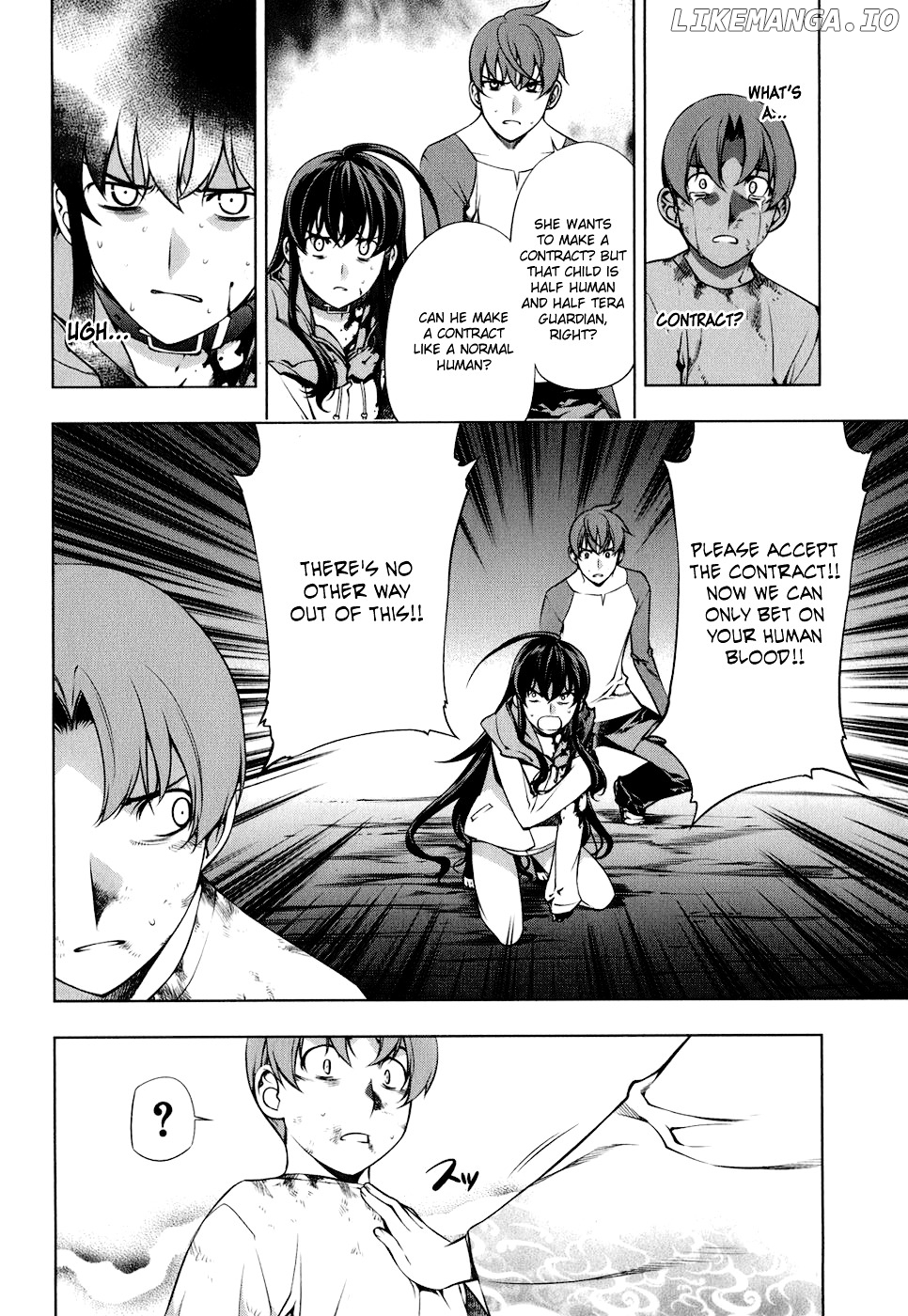 Kurokami - Manga chapter 104 - page 3