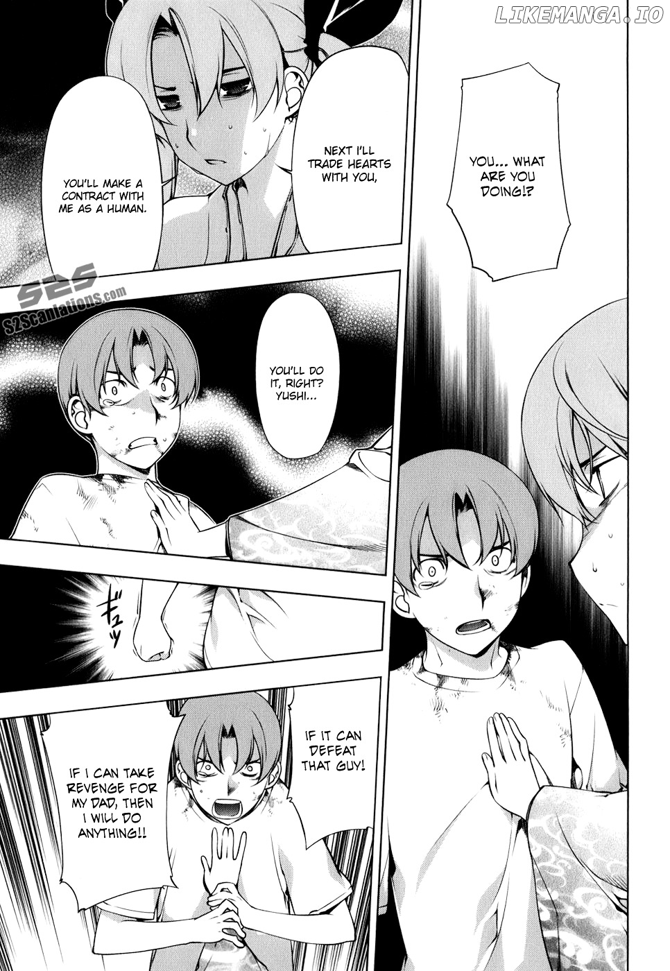 Kurokami - Manga chapter 104 - page 4