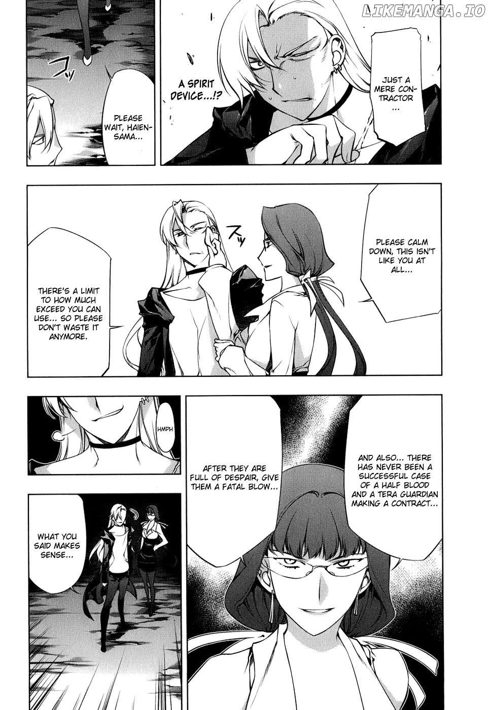 Kurokami - Manga chapter 104 - page 7