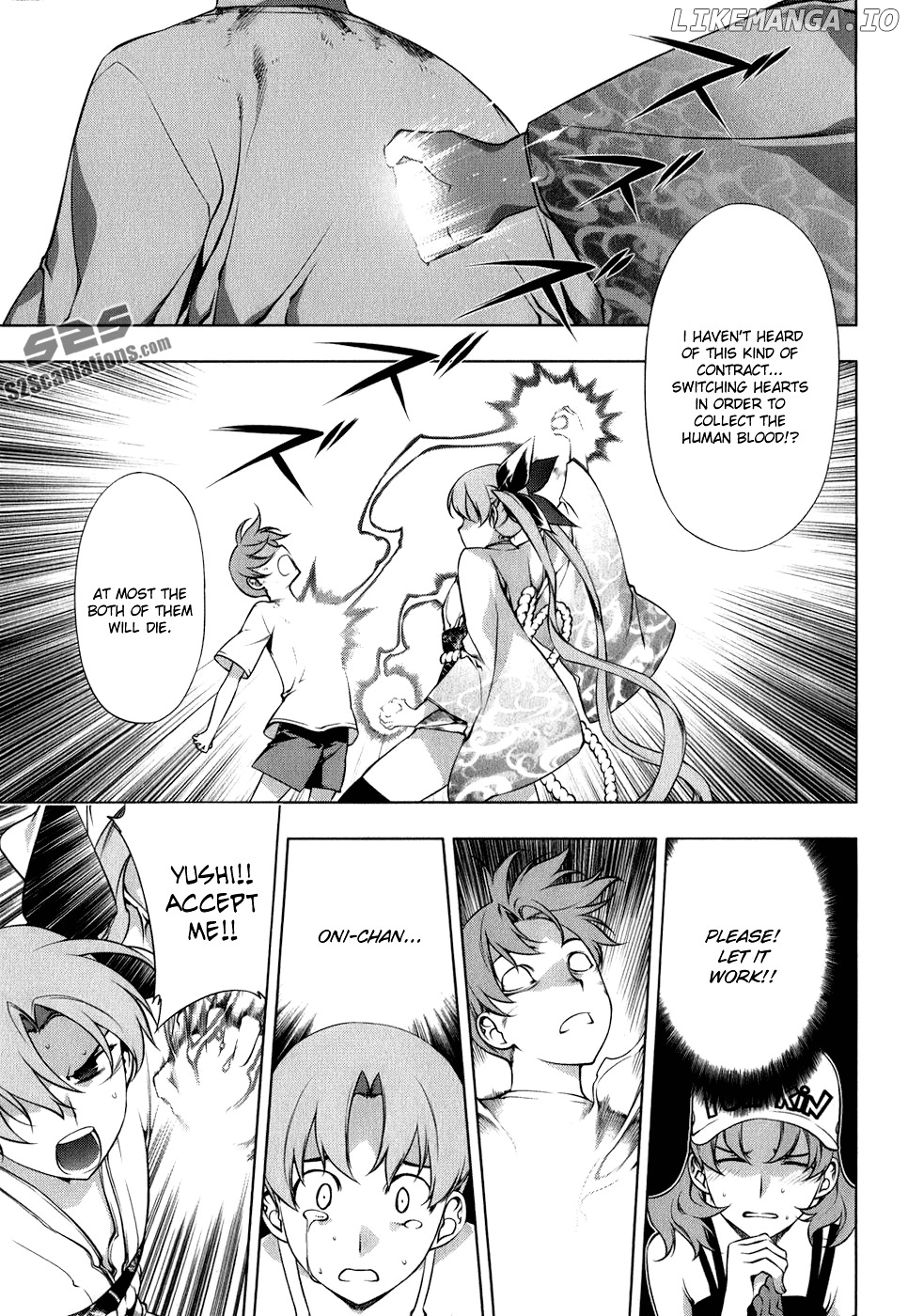 Kurokami - Manga chapter 104 - page 8