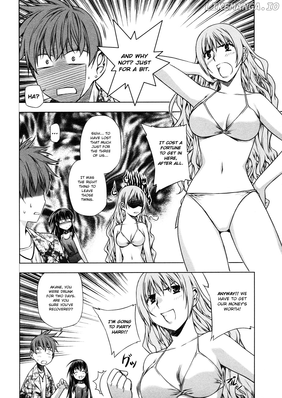 Kurokami - Manga chapter 29 - page 14