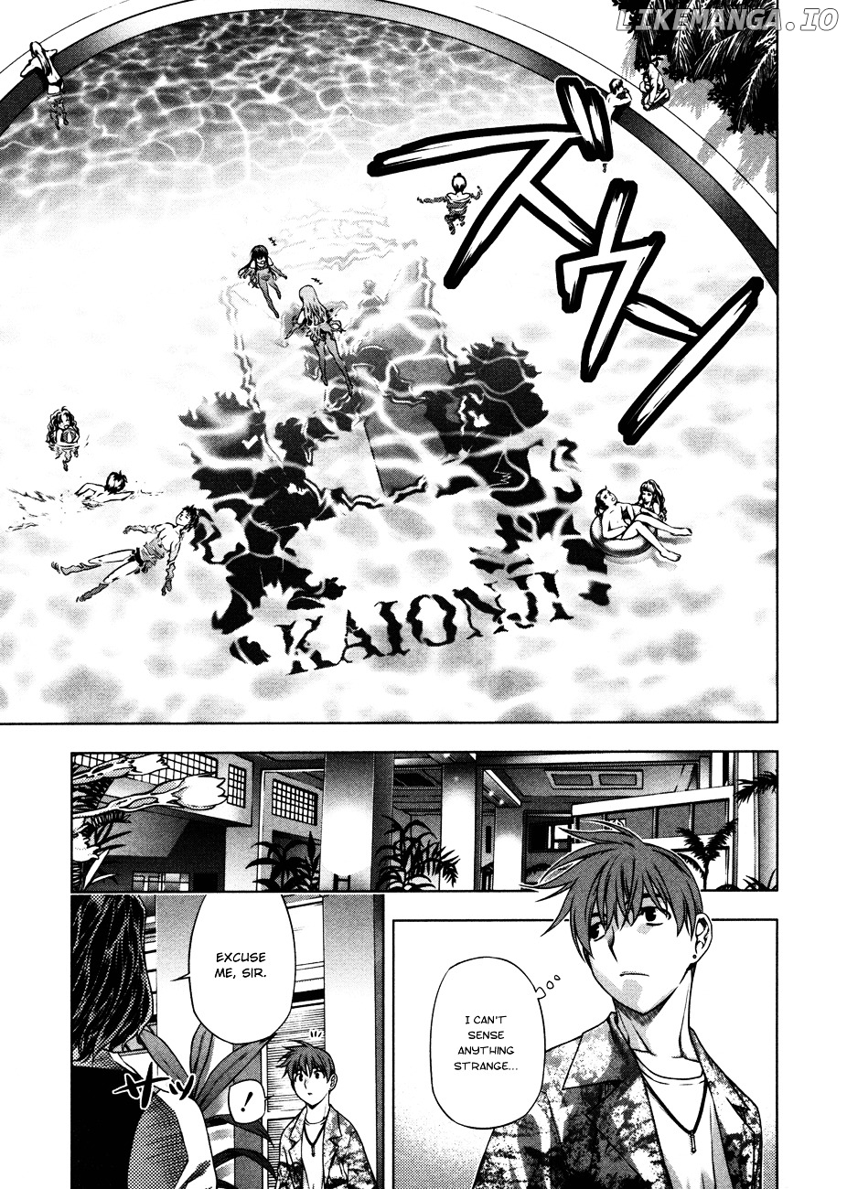 Kurokami - Manga chapter 29 - page 17