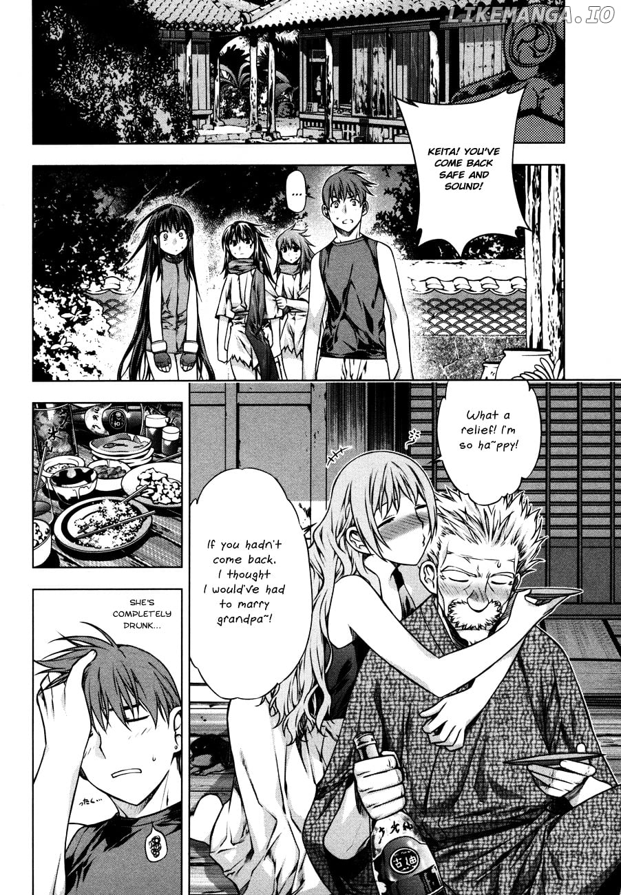 Kurokami - Manga chapter 29 - page 2