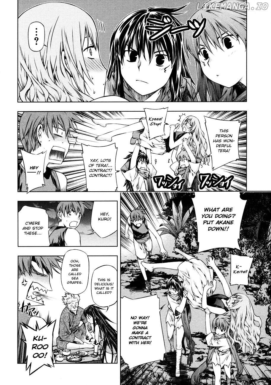 Kurokami - Manga chapter 29 - page 4