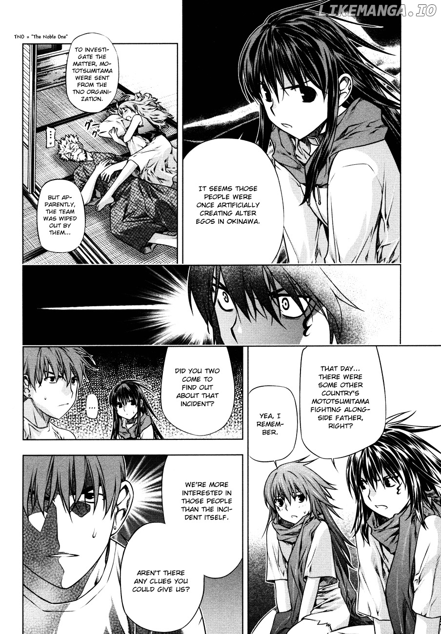 Kurokami - Manga chapter 29 - page 6