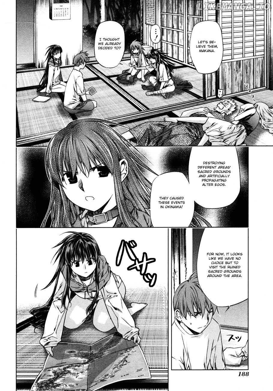 Kurokami - Manga chapter 29 - page 8