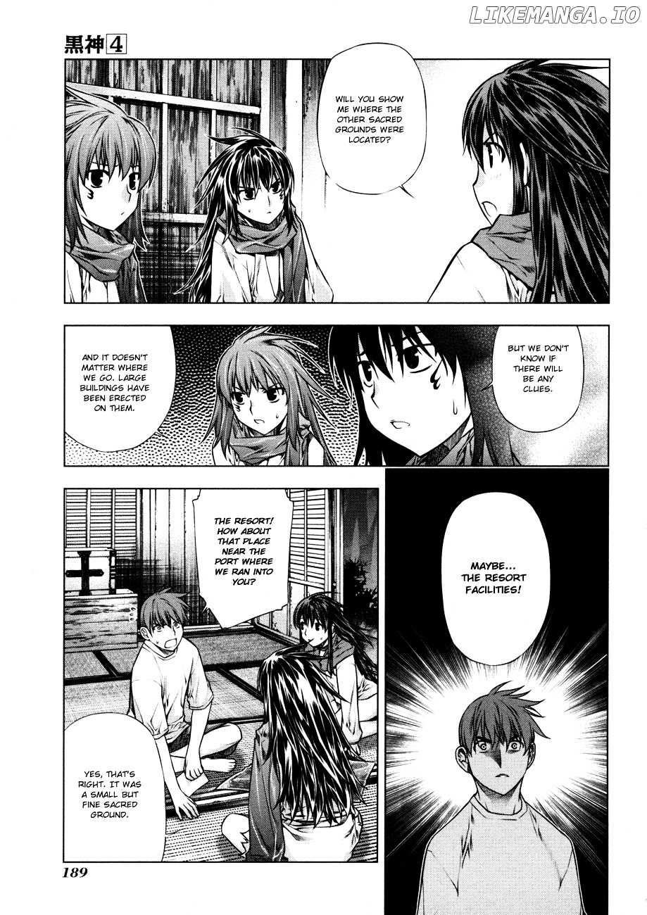 Kurokami - Manga chapter 29 - page 9