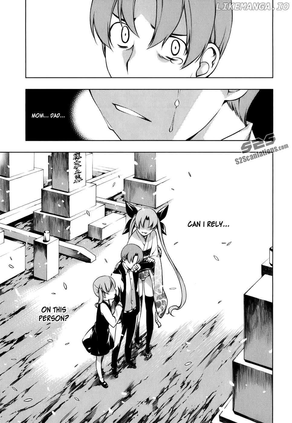 Kurokami - Manga chapter 105 - page 11