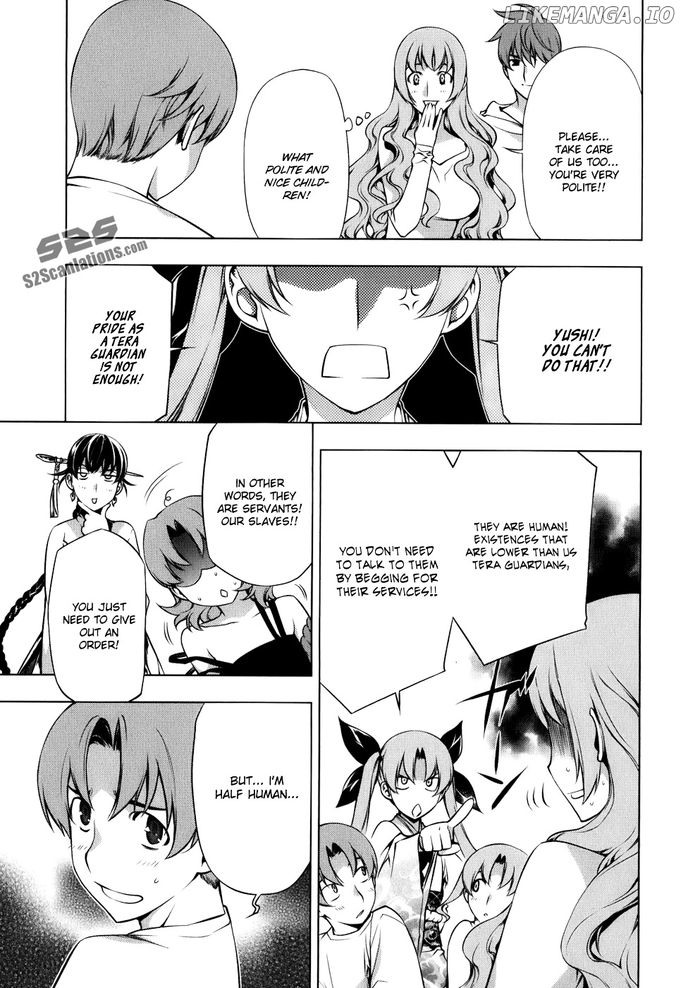 Kurokami - Manga chapter 105 - page 15