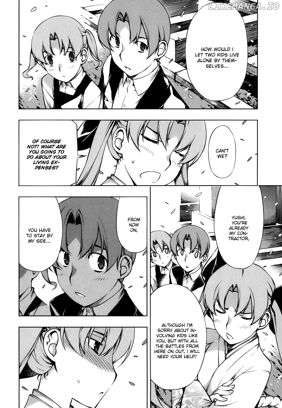 Kurokami - Manga chapter 105 - page 8