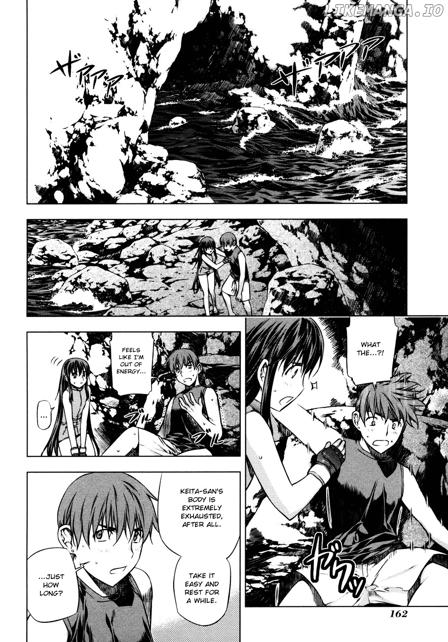 Kurokami - Manga chapter 28 - page 3