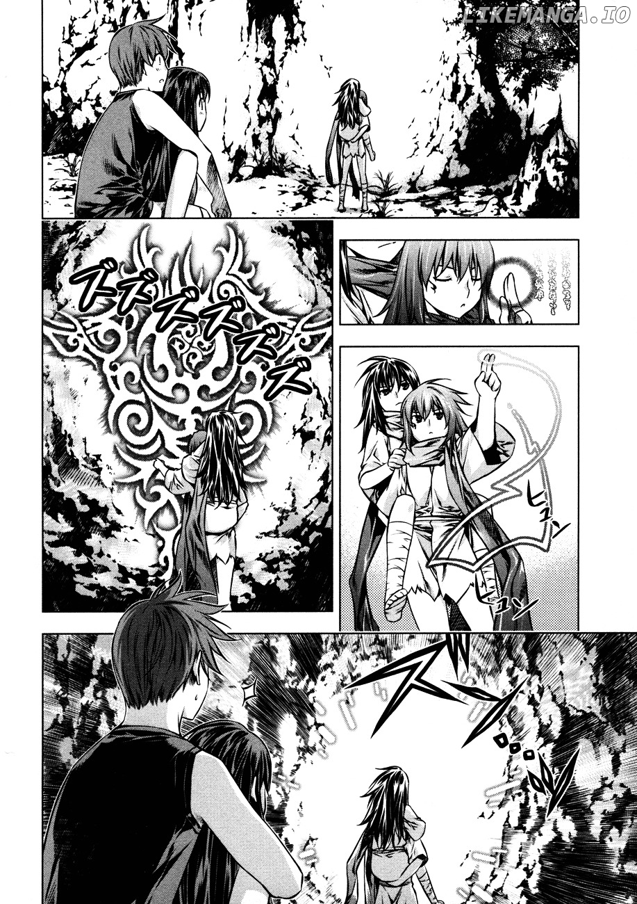 Kurokami - Manga chapter 28 - page 7