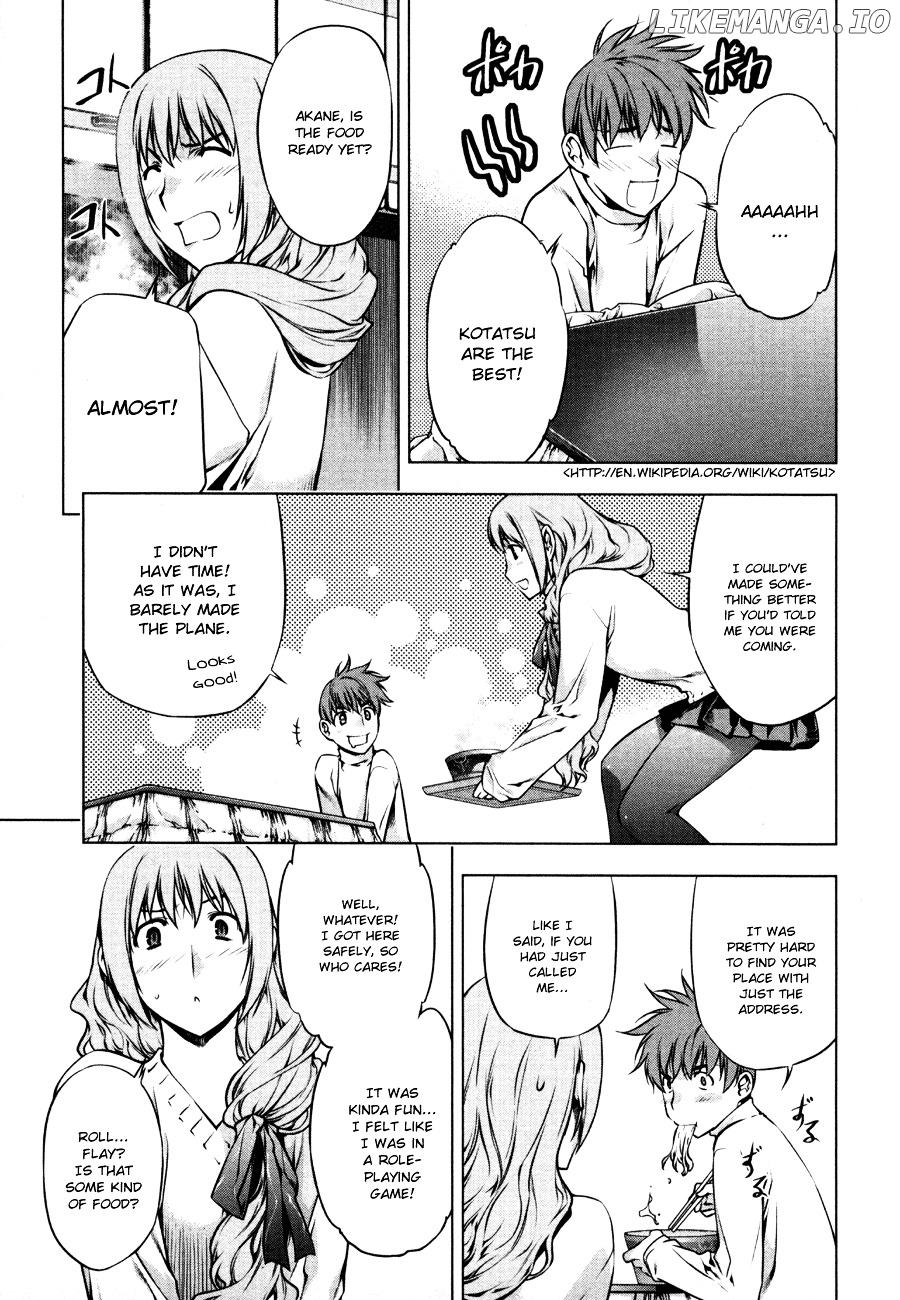Kurokami - Manga chapter 43.5 - page 3