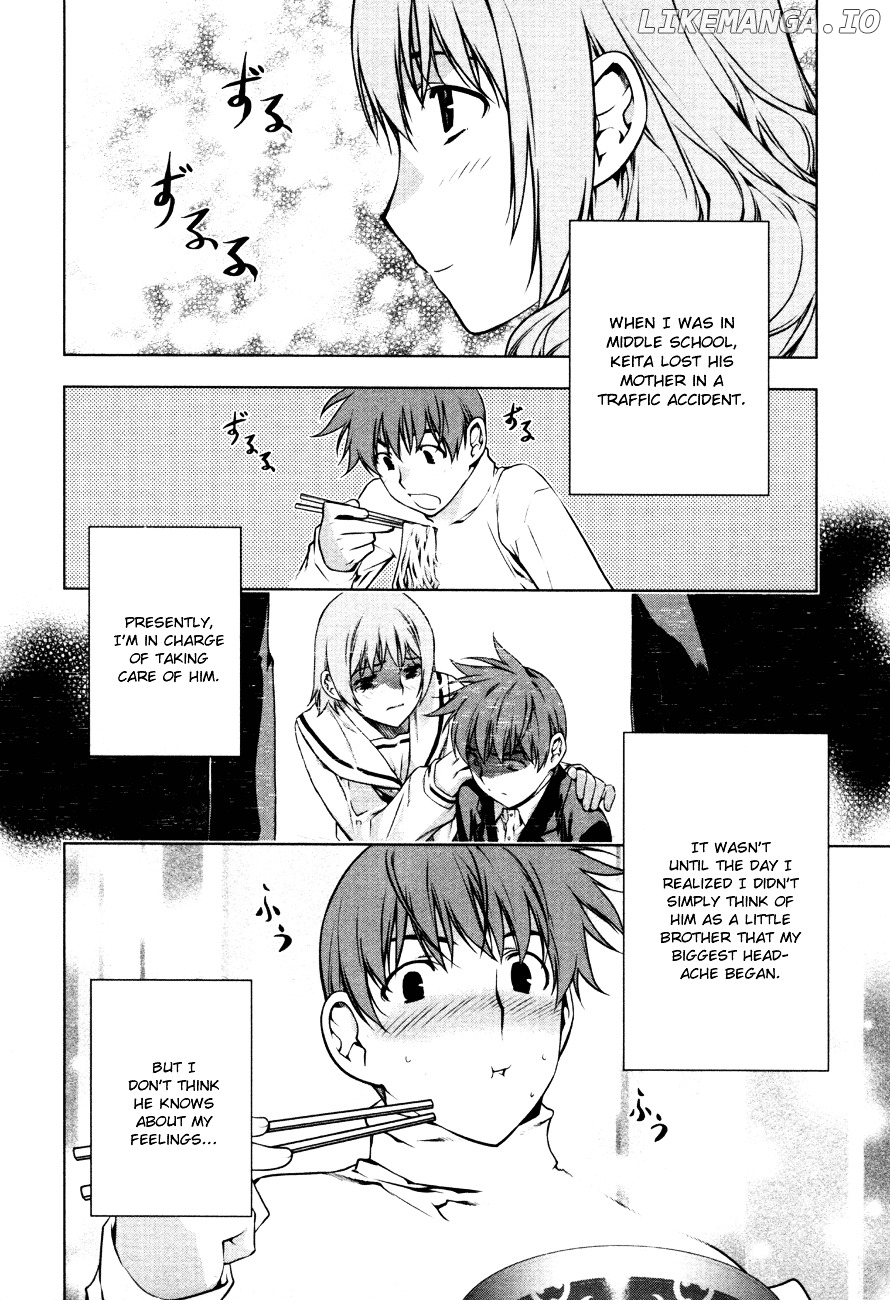 Kurokami - Manga chapter 43.5 - page 4