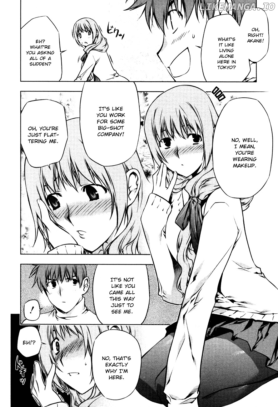 Kurokami - Manga chapter 43.5 - page 6
