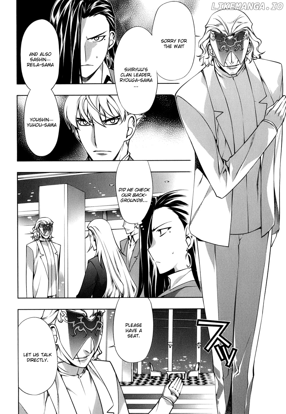 Kurokami - Manga chapter 106 - page 3